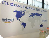 Inter Clean Amsterdam